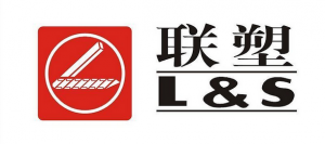 联塑